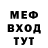 Метадон VHQ Mr. Alan_Warn