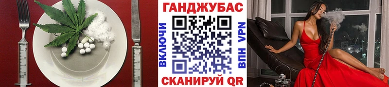 магазин продажи наркотиков  Острогожск  OMG как зайти  Печенье с ТГК конопля 