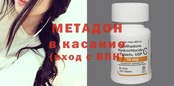 PSILOCYBIN Армянск