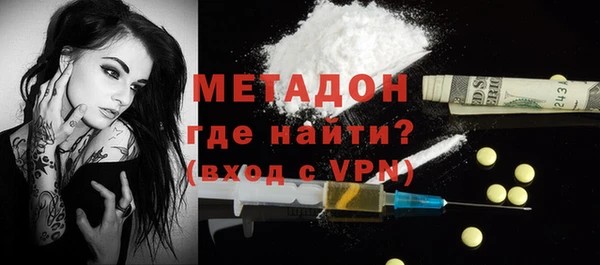 экстази Пестово