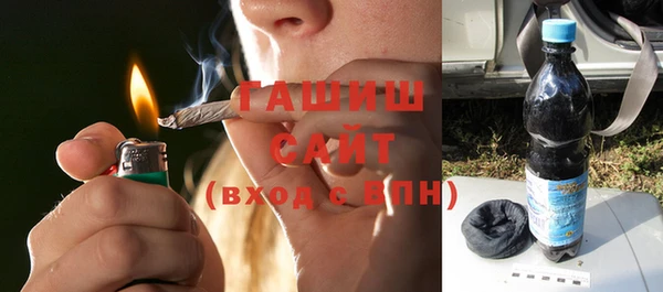 PSILOCYBIN Армянск