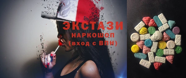 прущие крисы Арсеньев