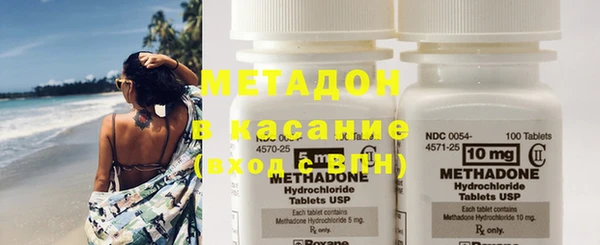 PSILOCYBIN Армянск