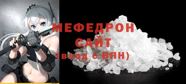 Альфа ПВП Пересвет
