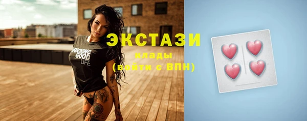прущие крисы Арсеньев