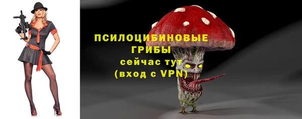 кокаин премиум Аркадак