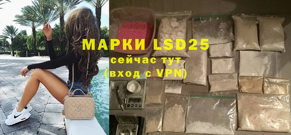 кокаин премиум Аркадак