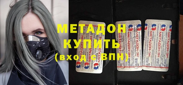 индика Переславль-Залесский