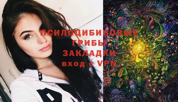 кокаин премиум Аркадак