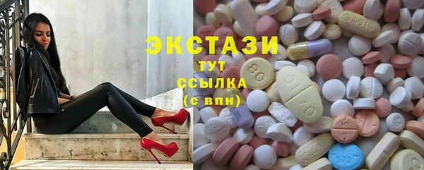 прущие крисы Арсеньев