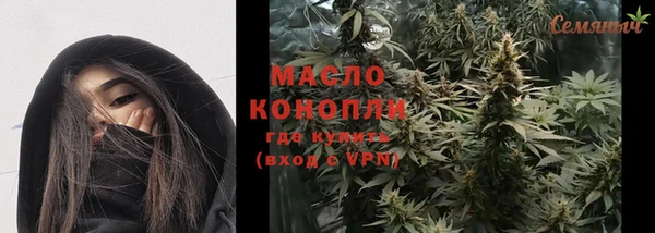 PSILOCYBIN Армянск