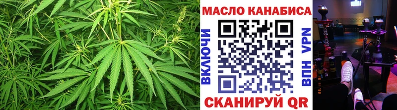 Дистиллят ТГК жижа Острогожск